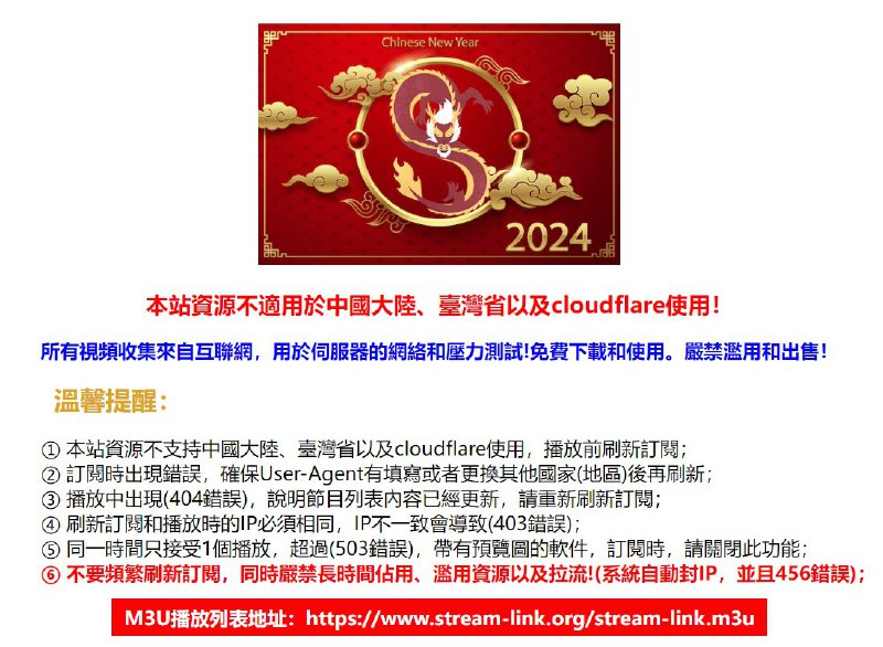 佐仔 (@huangjinbo) on X