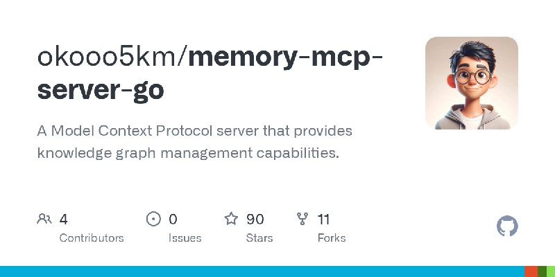 GitHub - okooo5km/memory-mcp-server-go: A Model Context Protocol server that provides knowledge graph management capabilities.
