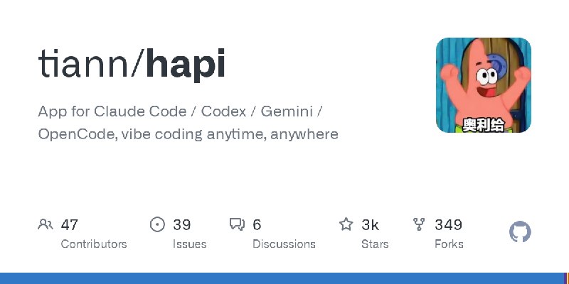 GitHub - tiann/hapi: App for Claude Code / Codex / Gemini / OpenCode, vibe coding anytime, anywhere