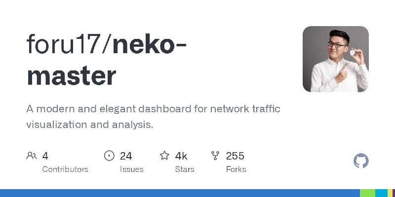 GitHub - foru17/neko-master: A modern and elegant dashboard for network traffic visualization and analysis.