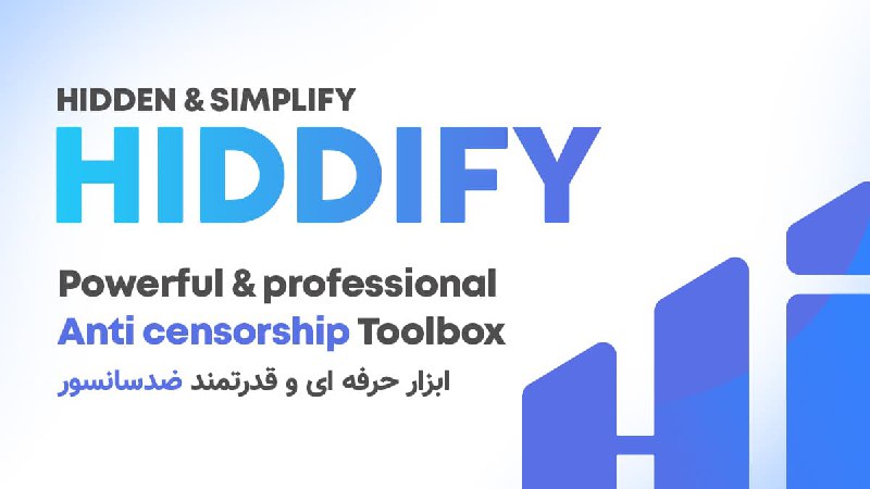 GitHub - hiddify/hiddify-app: Multi-platform auto-proxy client, supporting Sing-box, X-ray, TUIC, Hysteria, Reality, Trojan, SSH…
