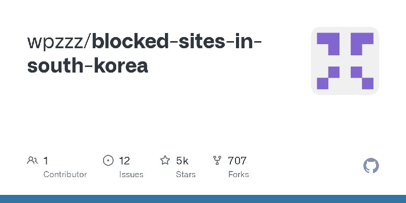 GitHub - wpzzz/blocked-sites-in-south-korea