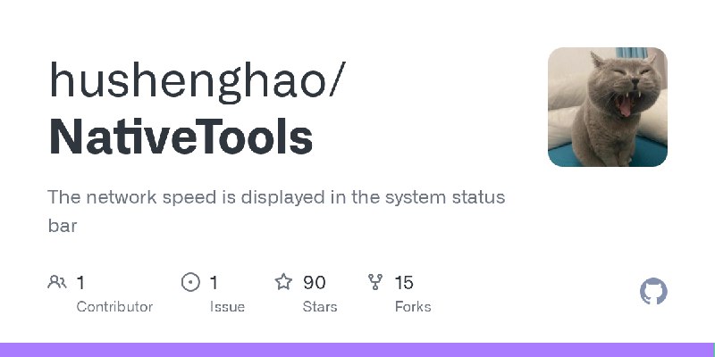 GitHub - hushenghao/NativeTools: The network speed is displayed in the system status bar