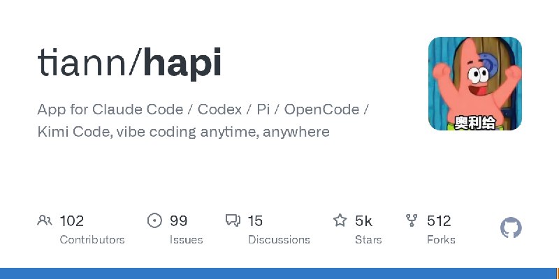 GitHub - tiann/hapi: App for Claude Code / Codex / Pi / OpenCode / Kimi Code, vibe coding anytime, anywhere